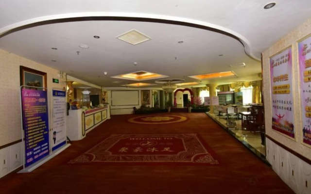 Yitao Garden Hotel Guangzhou (Nansha Wanda Jiaomen Subway Station) – Lobby – Guangzhou