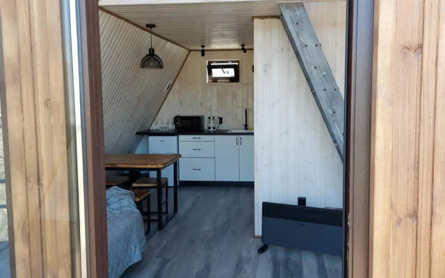 Надо в Горы