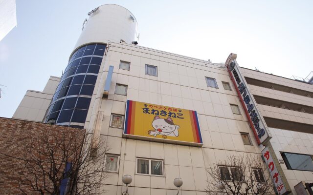 Shinjuku Kuyakusho-mae Capsule Hotel
