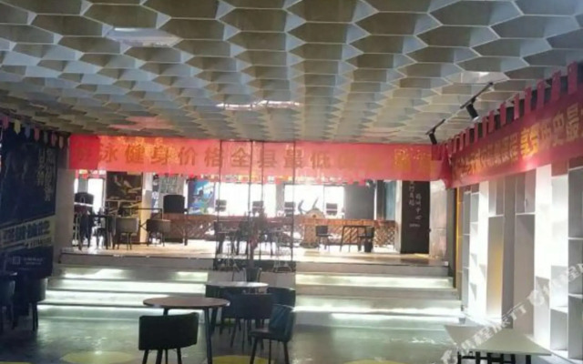 Jiacheng Hotel