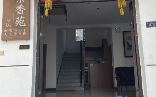 Suzhou Xishan Chaxiangyuan Homestay