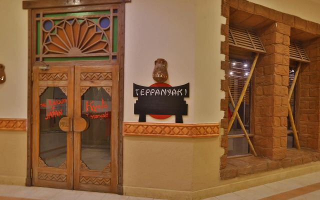 Charmillion Sea Life Resort