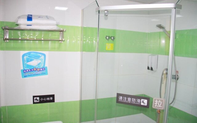 7 Days Inn Shenzhen Bantian Wuhe Subway Station