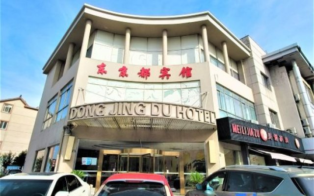 Dongjingdu Hotel