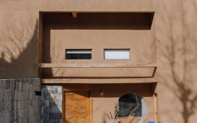 Yuanyang Mountain Residence