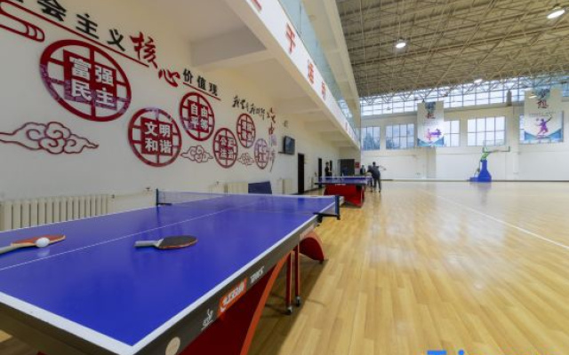 Yulin Airport Hotel – Entertainment – Yulin