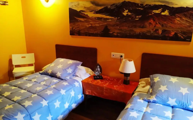 El Interior De Gaia