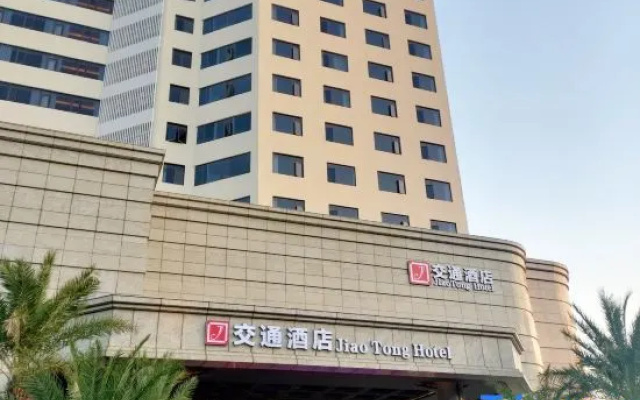 Jiao Tong Hotel – Exterior – Shaoguan