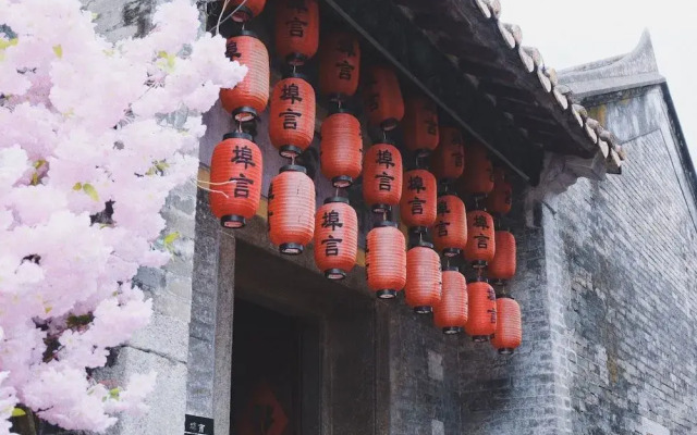 Siboney Inn FuYan