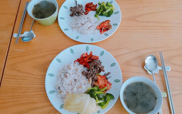 Blue Island Guesthouse - Hostel