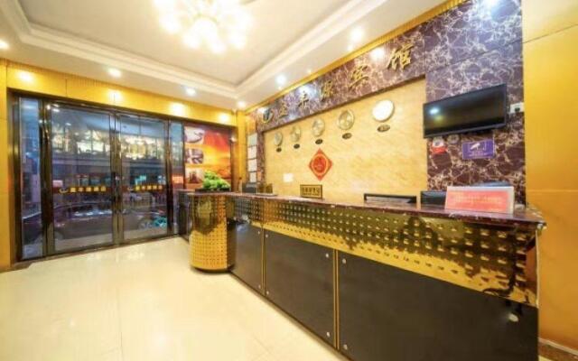 Ying Feng Yuan Hotel