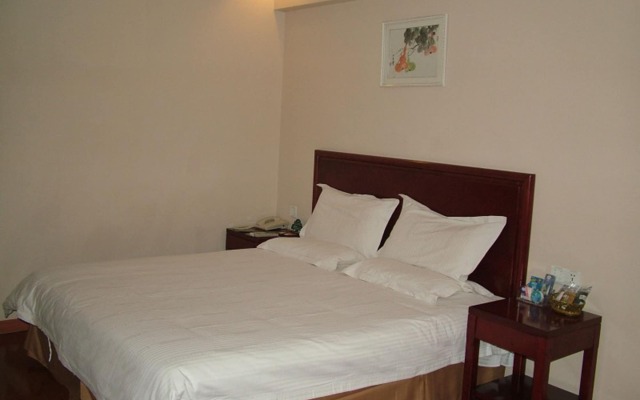 GreenTree Inn Huaian West Huaihai Road Hotel