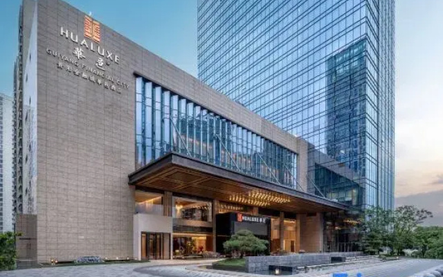Hualuxe Guiyang Financial City