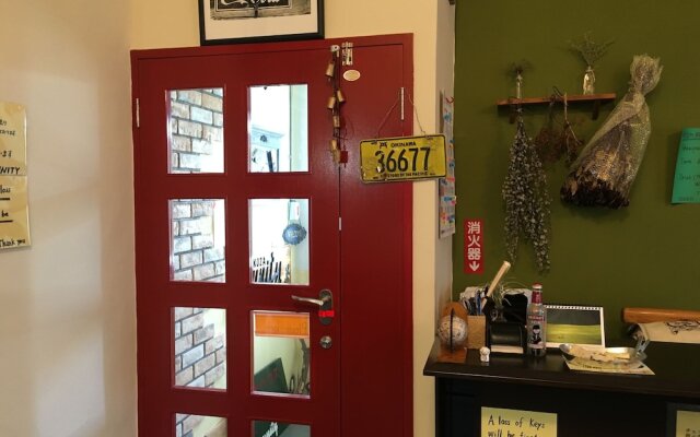 Guest House Unity - Hostel