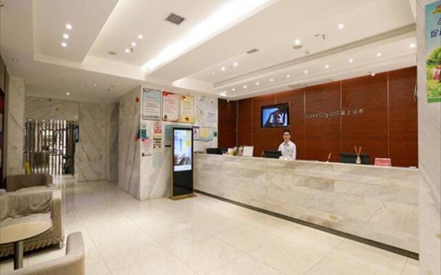 City Comfort Inn Wuhan Shuiguohu Street