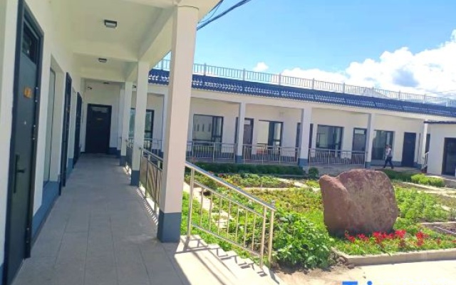 Nalati Primitive Senling Resort B&B
