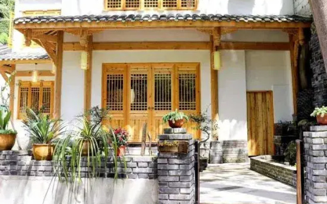 Shanshang Sunshine Courtyard