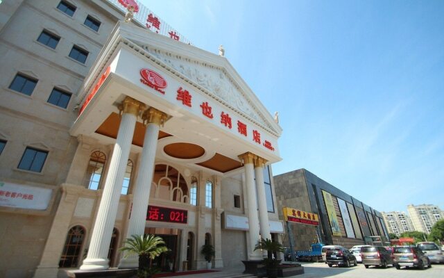 Shanghai Waigaoqiao Free Trade Zone Vienna Hotel