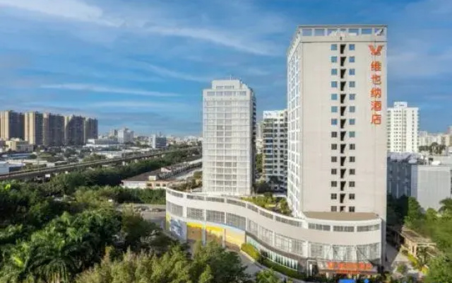 Vienna Hotel (Haikou Xiuying Port Youyi Nanhai City)