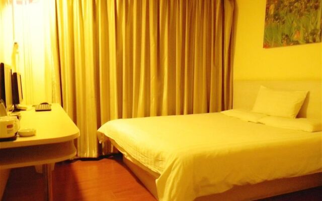 Hanting Express Beijing Wukesong