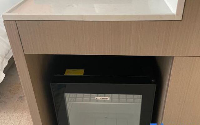 New Century Hotel Xihu Nanchang (Nanchang Bridge East Subway Station)