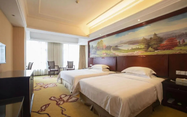 Vienna Hotel (Dongguan Zhangmutou)