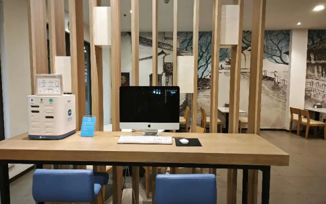 Hanting Hotel Wuzhen