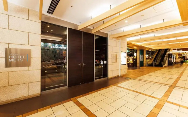 Hotel Mets Tachikawa