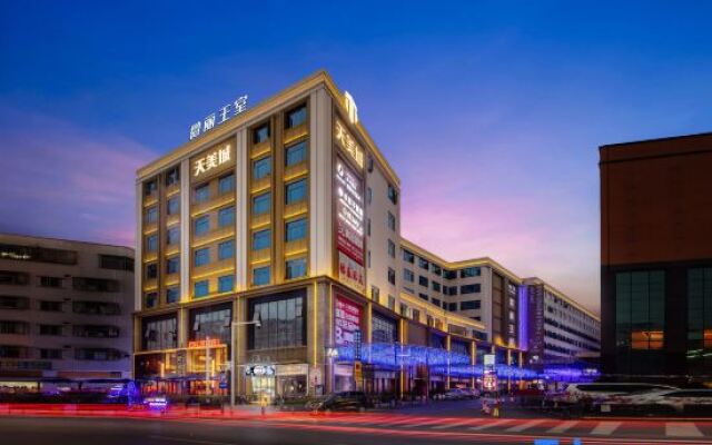 Weili Royal (Guangzhou Huadu Plaza Shuguang Road Branch)