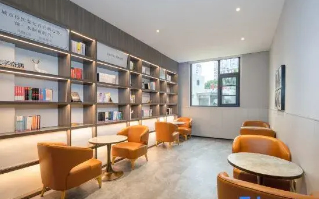Hanting Hotel Jiangnan Global Port