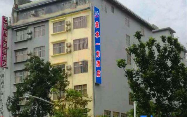 Qiubei Waterside Hotel