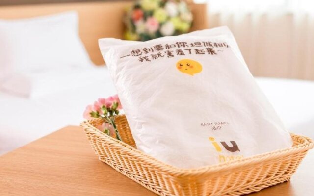 IU Hotel Guangzhoui Changlong Zoo
