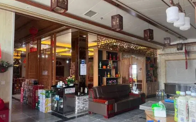 Feitong Sky Port Hotel (Lanzhou Zhongchuan Airport)