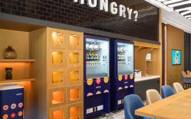 Park Inn by Radisson Hangzhou Safari Park