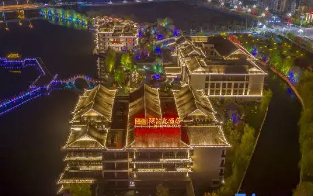 Qionghua Island Hotel