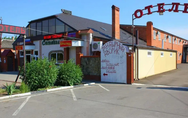 Hotel po puti