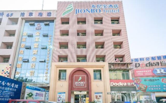 Younibao Hotel Kejia Avenue