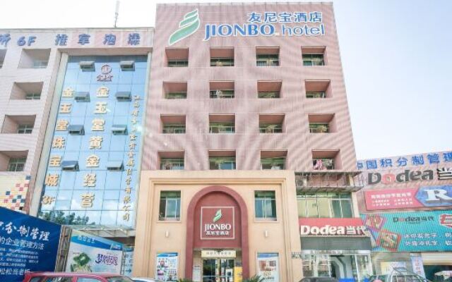 Younibao Hotel Kejia Avenue