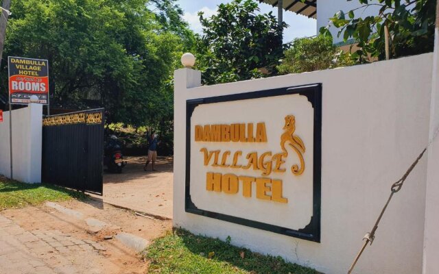 Dambulla Village Hotel