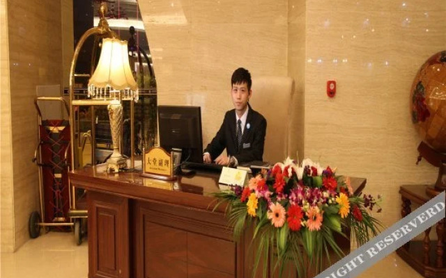 Zhengzhou South Wind Goal International Hotel