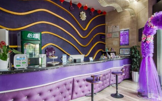 Ledu Hotel Xinqiao
