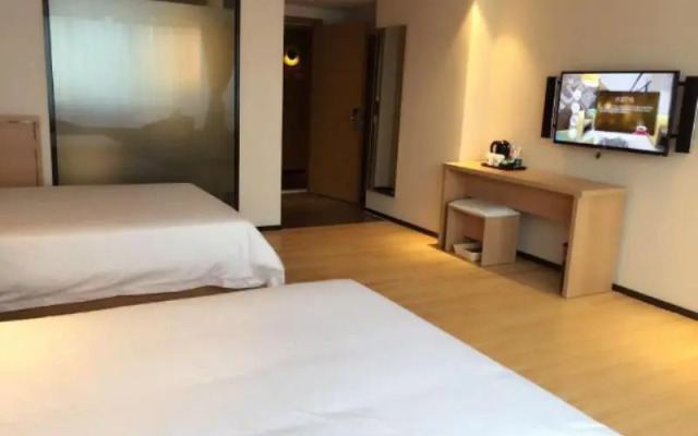 IU Hotel Guangzhou Huangpu Bay Branch