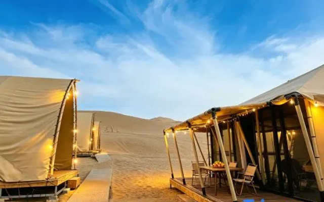 Dunhuang No.7 Lieyan Starry Sky Camping Base