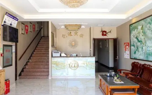 Yida Hotel (Changbai Mountain West Slope Tourist Transfer Center)
