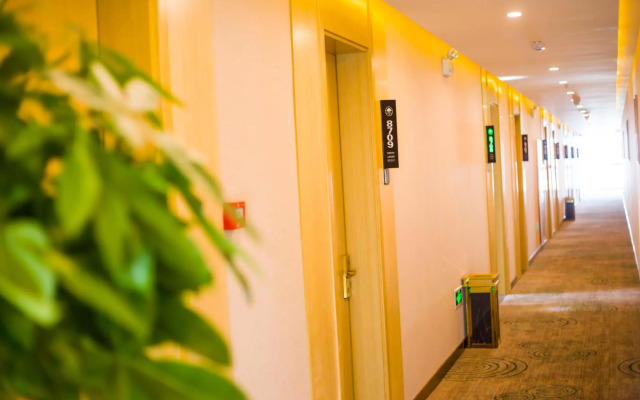 GreenTree Inn Hotel (Hefei Binhu College Branch)