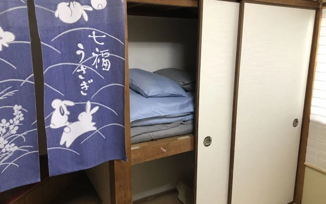 Masaru House