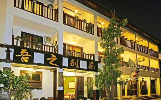 Wuzhi Hotel