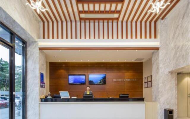 City Comfort Inn Dongguan Nancheng