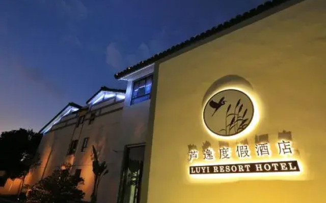 Luyi Resort Hotel