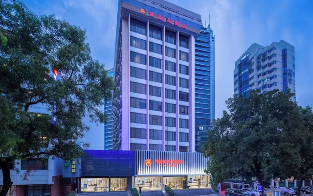 Kaiserdom Hotel Ouzhuang